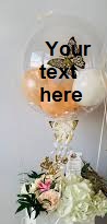 Transparent Balloon Printed WITH YOUR TEXT in 3 words only Tied with basket of roses